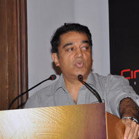 Cineola Digital Cinemas forays into India | Picture 32632